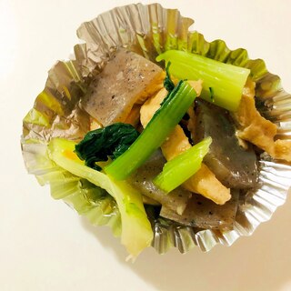 油揚げと蒟蒻の小松菜の煮物